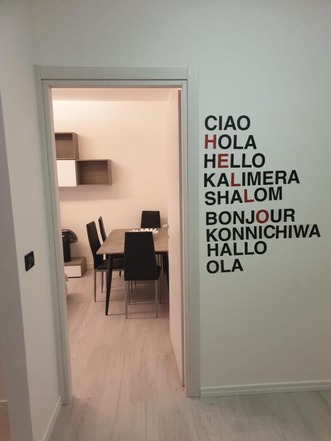 J&M House -Fronte Ospedale- Incluso Netflix E Disney Plus Údine Exterior foto